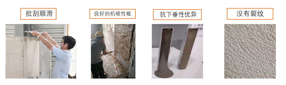 墙面用什么材料修补？球盟会墙倍丽腻子粉有效解决问题