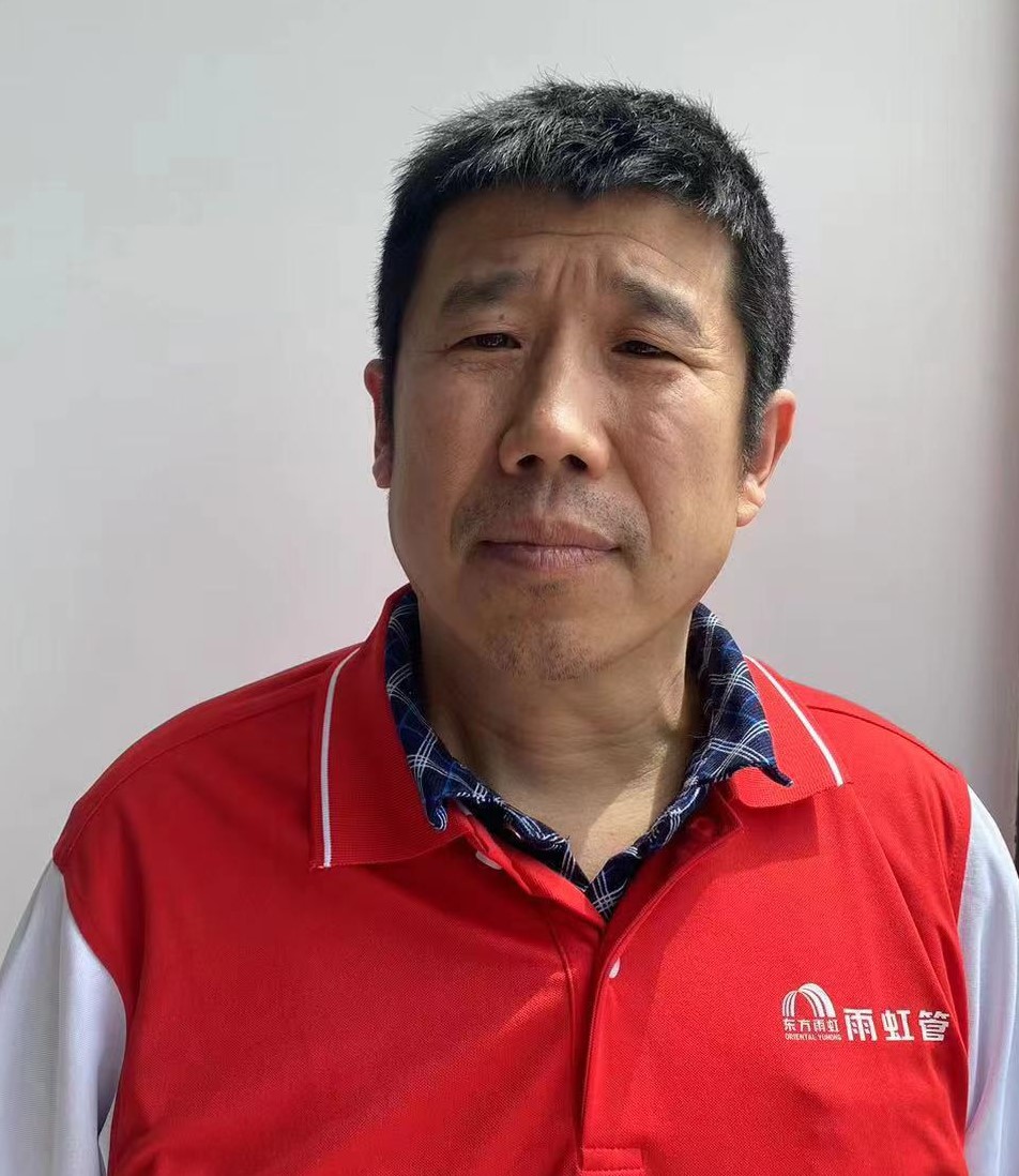 高长党