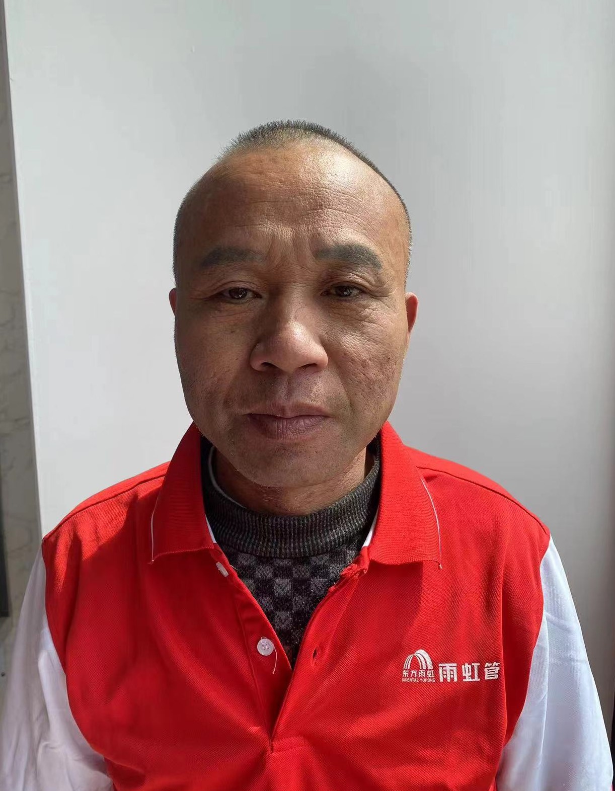 闫成现
