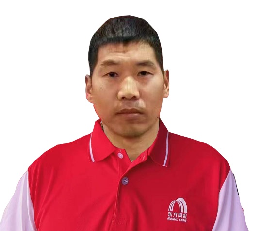 谷保国