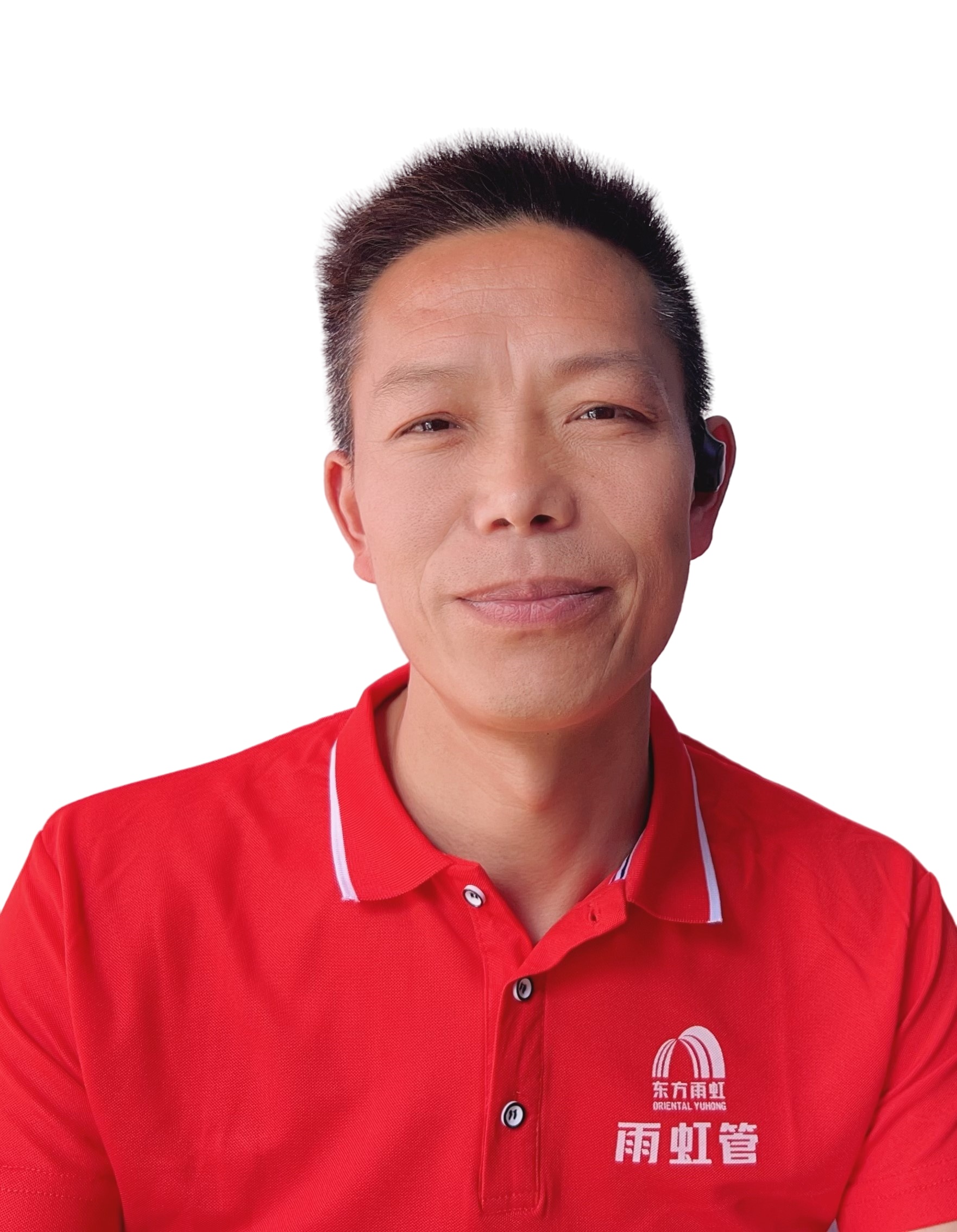 张保同