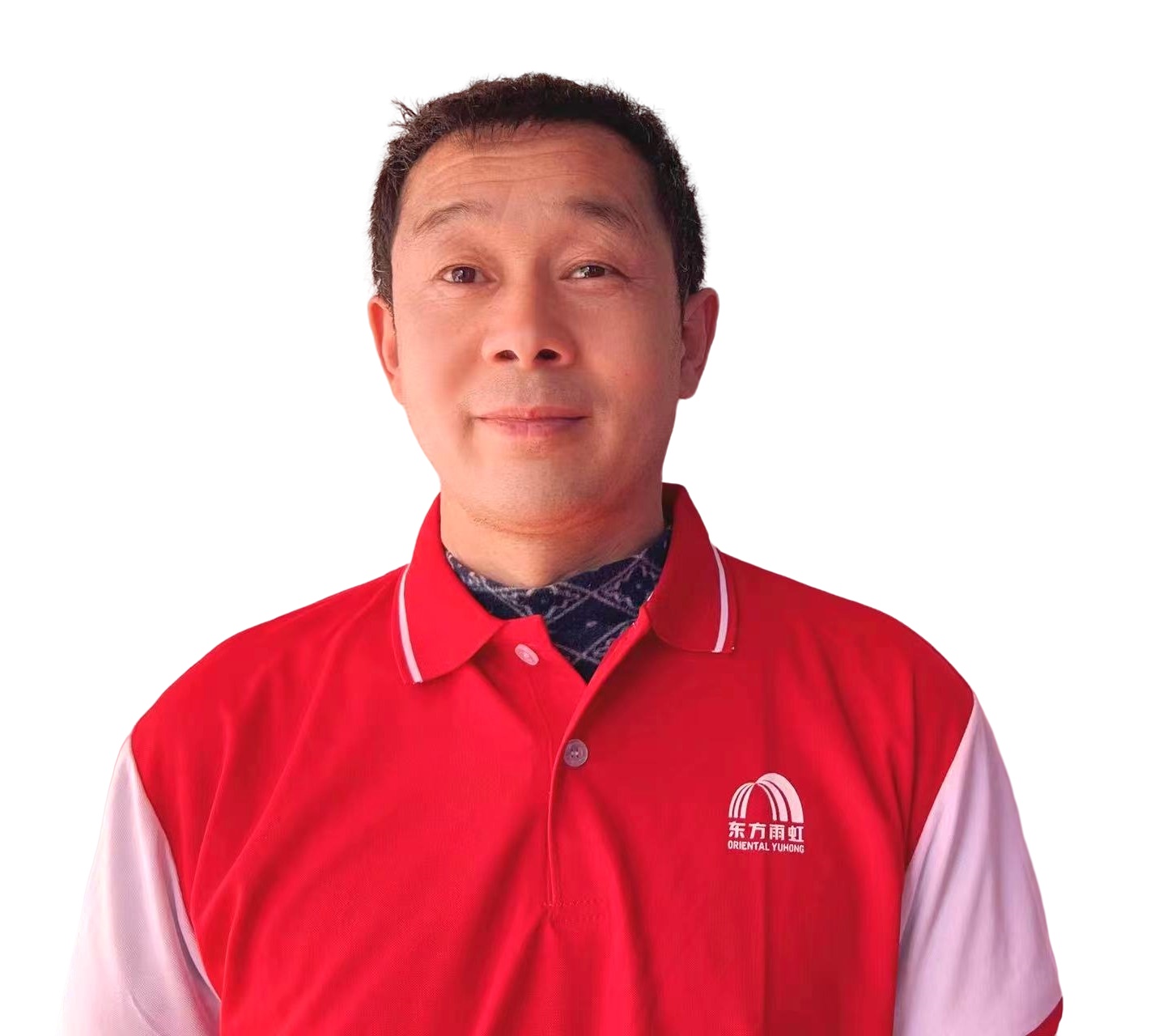 张玉明